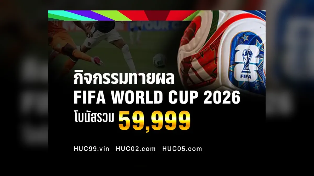 บาคาร่าสดกับเกมปกติ ต่างกันอย่างไร เลือกแบบไหนดี