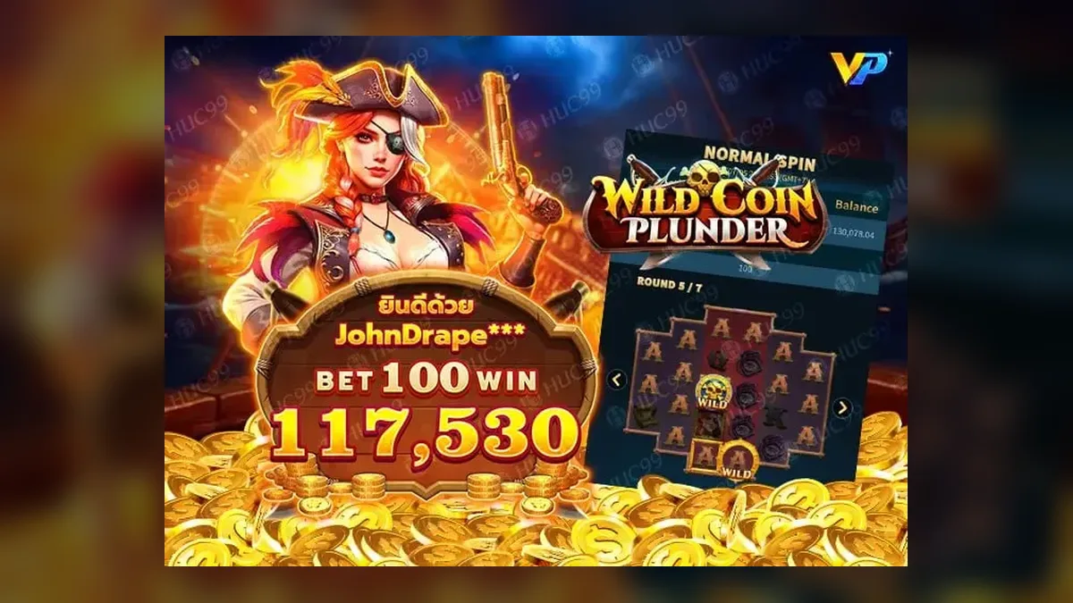 หวยออนไลน์ ประเภทหวย อัตราราคา และวิธีเล่นอย่างเข้าใจ
